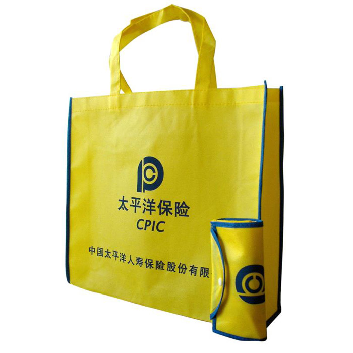 Promotional Non-Woven Fabric Bag BG-NW205